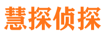 嵊州外遇调查取证